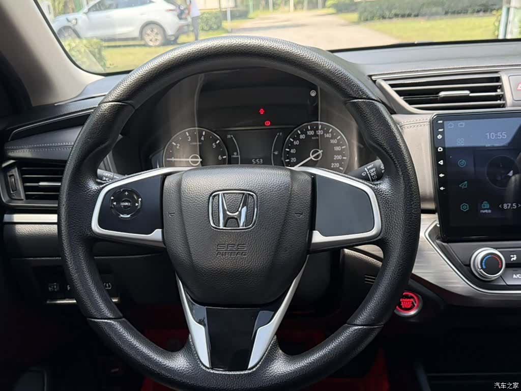 Honda VI, 2022 16