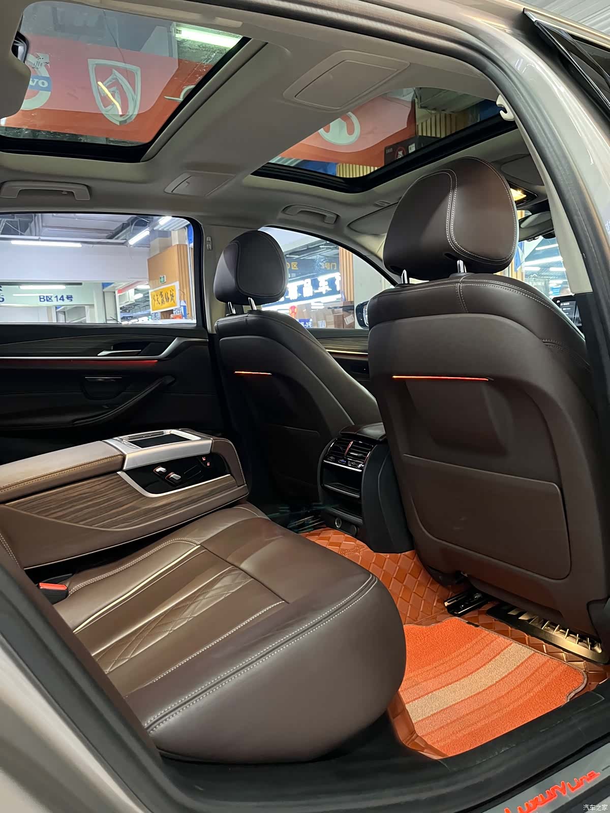 BMW 5 Series, 2018 12