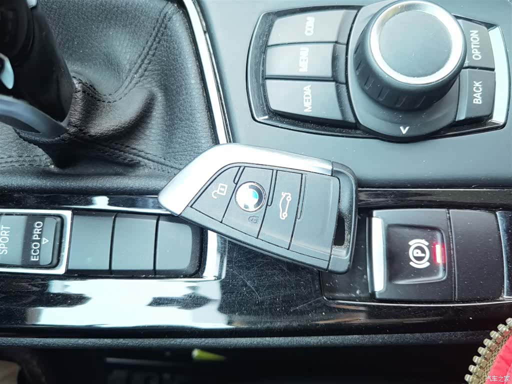 BMW X2, 2019 11
