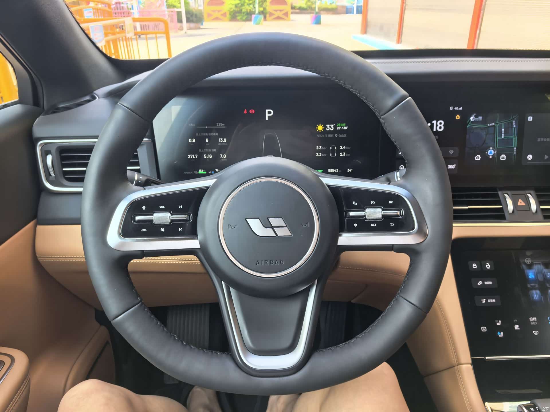 Li Auto ONE, 2022 15