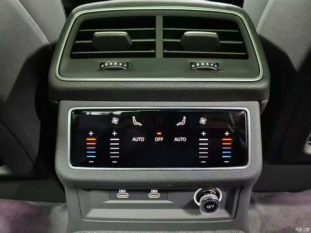 Audi A6L, 2023 12