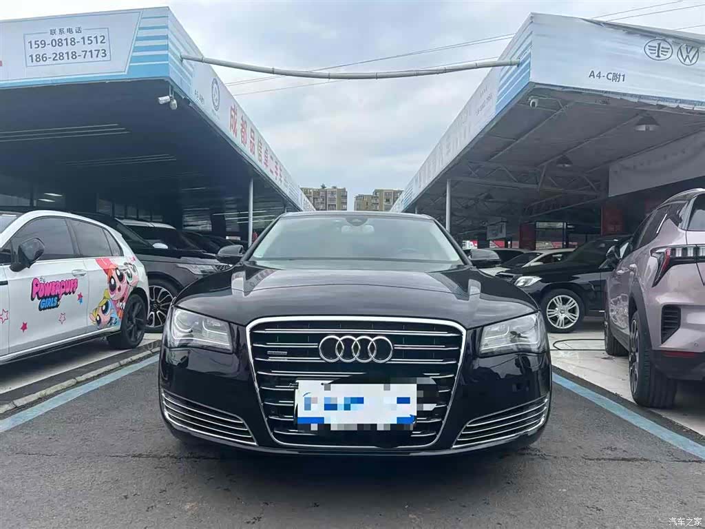 Audi A8L, 2014 2