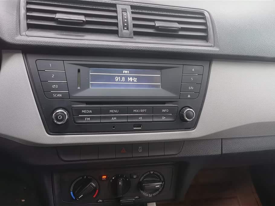 Skoda Jingrui Skoda Jingrui