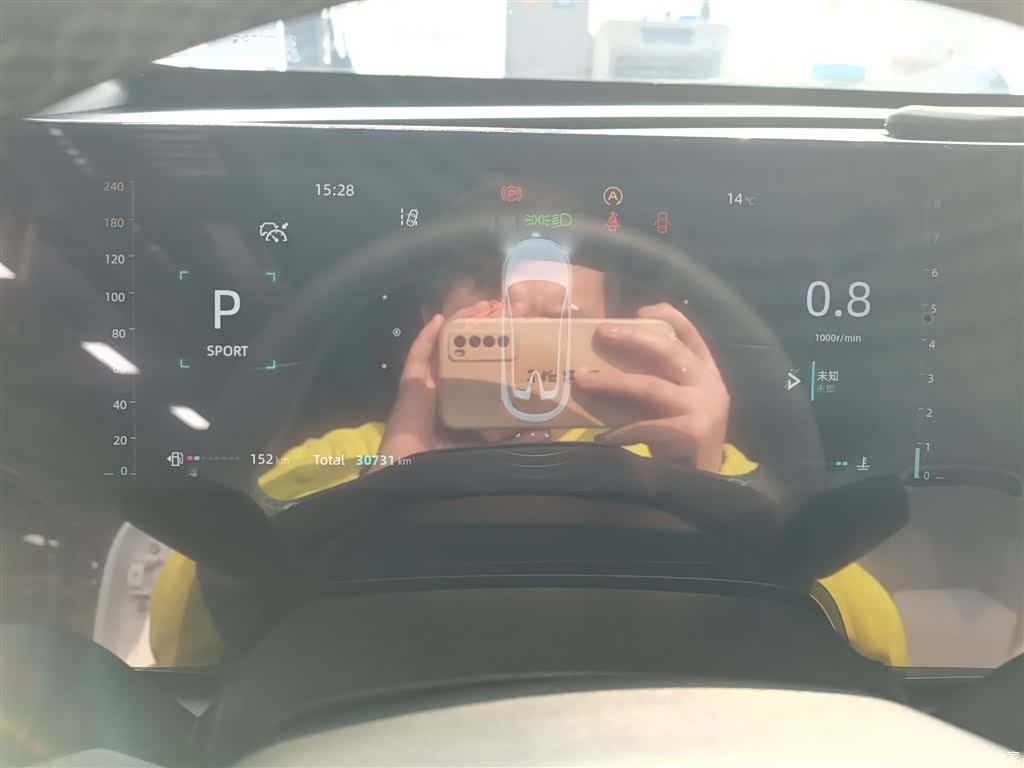 Changan UNI-T, 2024 12