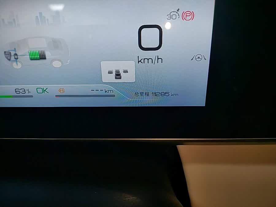 BYD Qin L 2024, фото 17