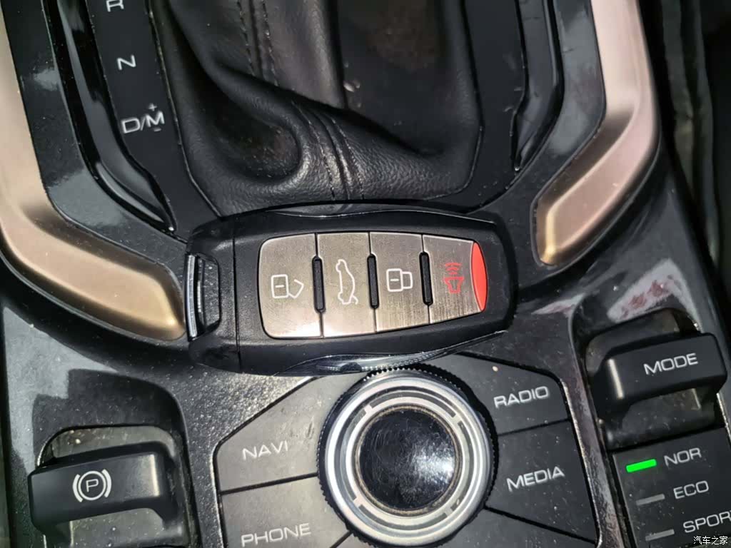 Haval H6, 2019 9