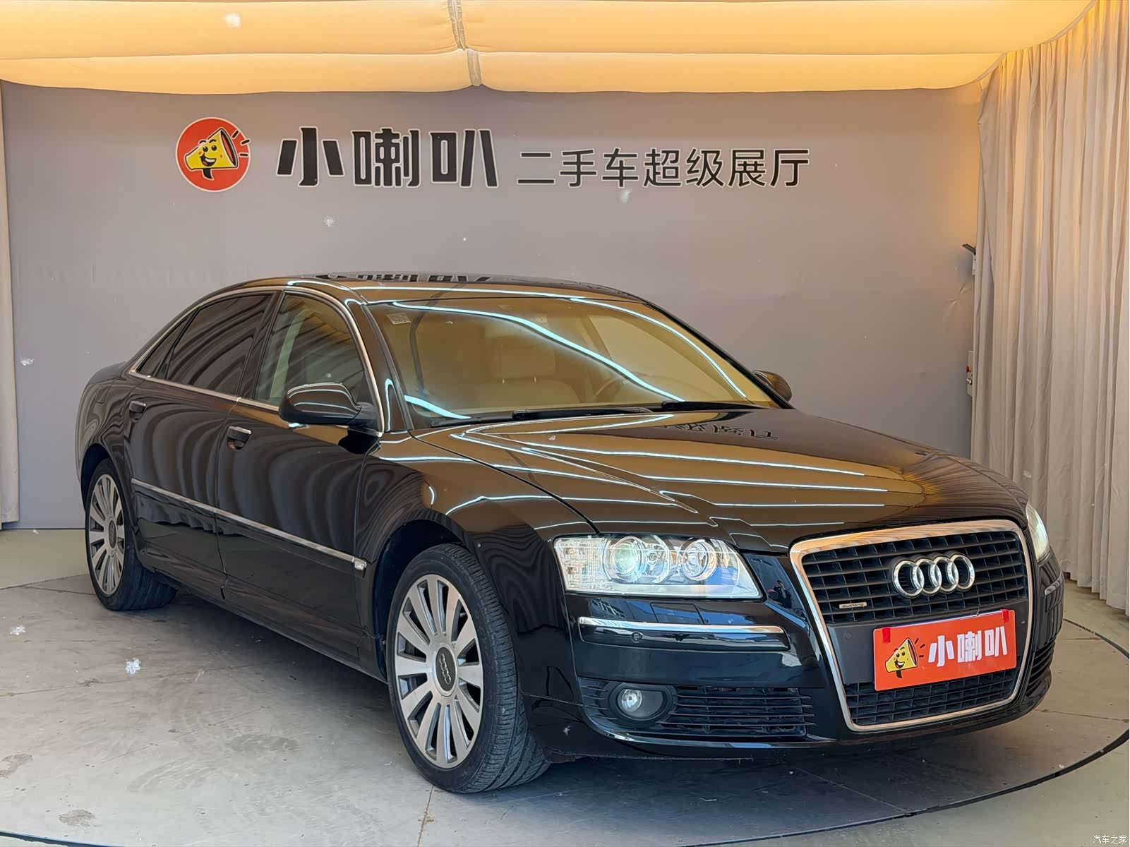 Audi A8L, 2006 3
