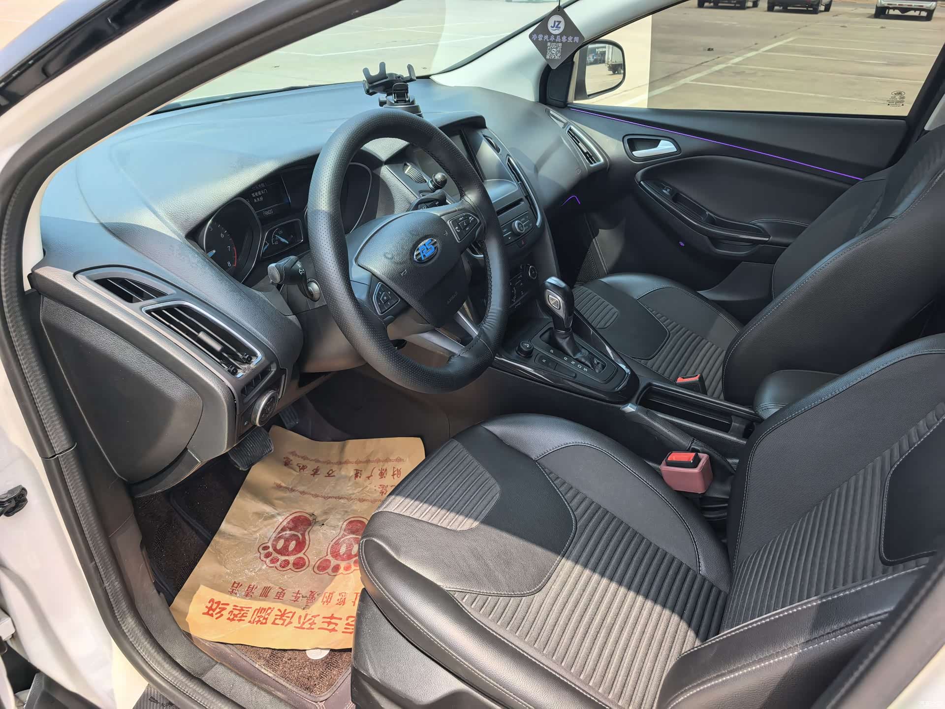 Ford Focus, 2016 7