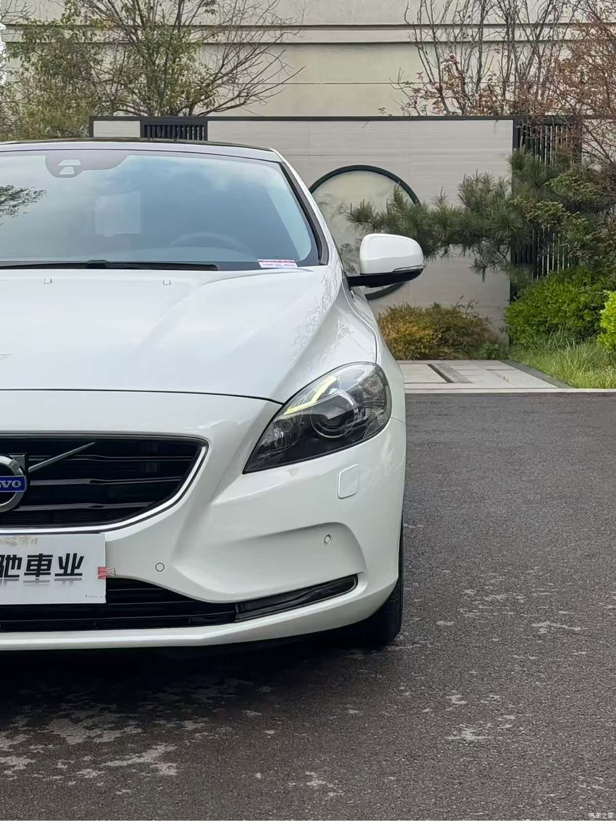 Volvo V40, 2015 3