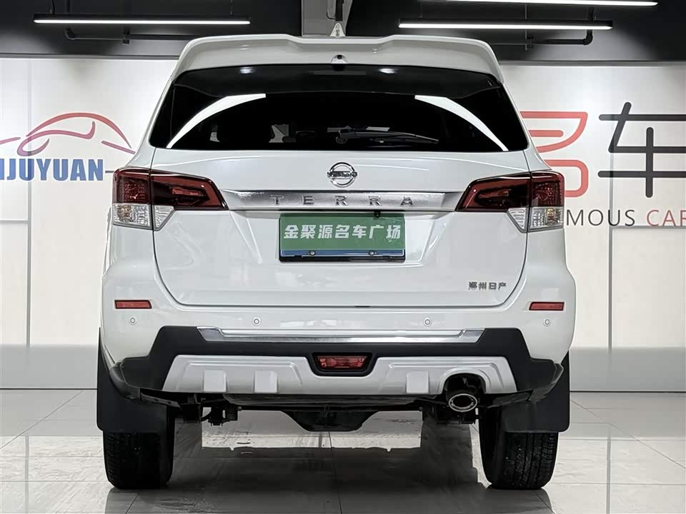 Nissan Tuda
