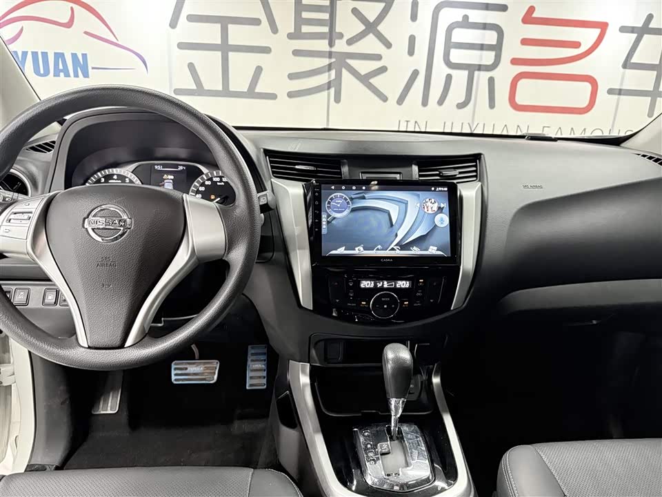 Nissan Tuda