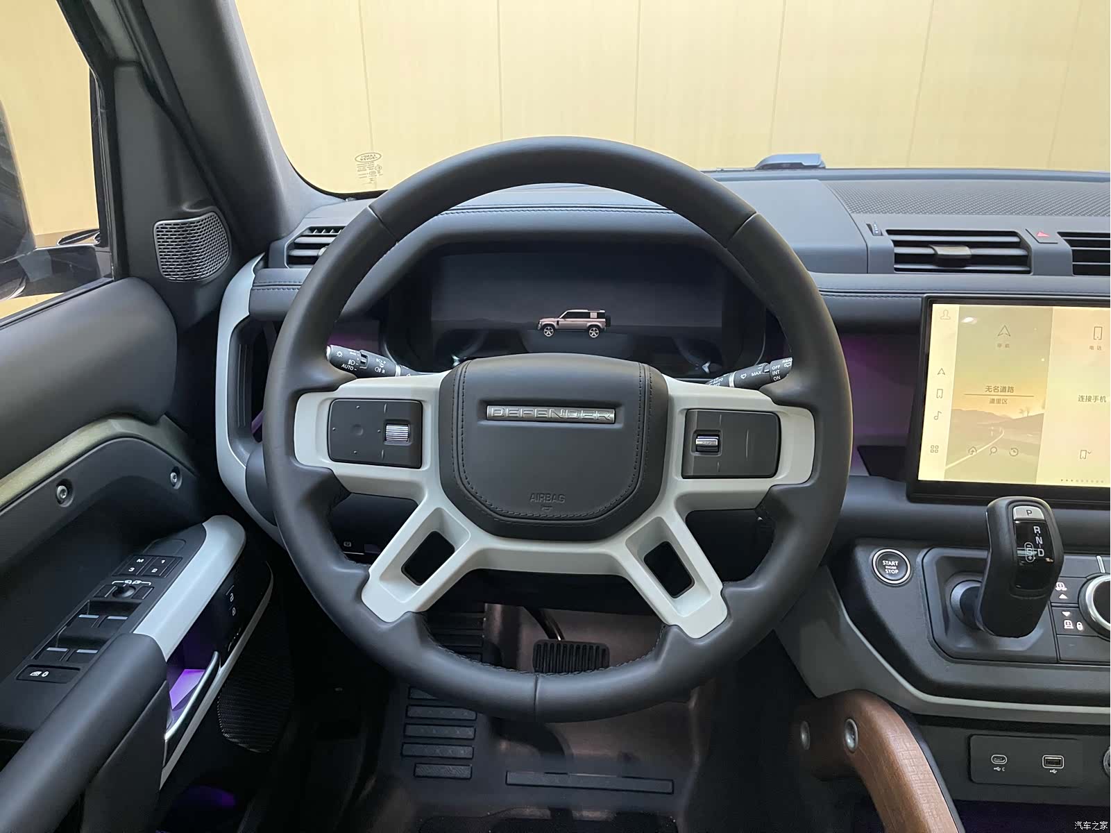Land Rover Defender, 2023 11