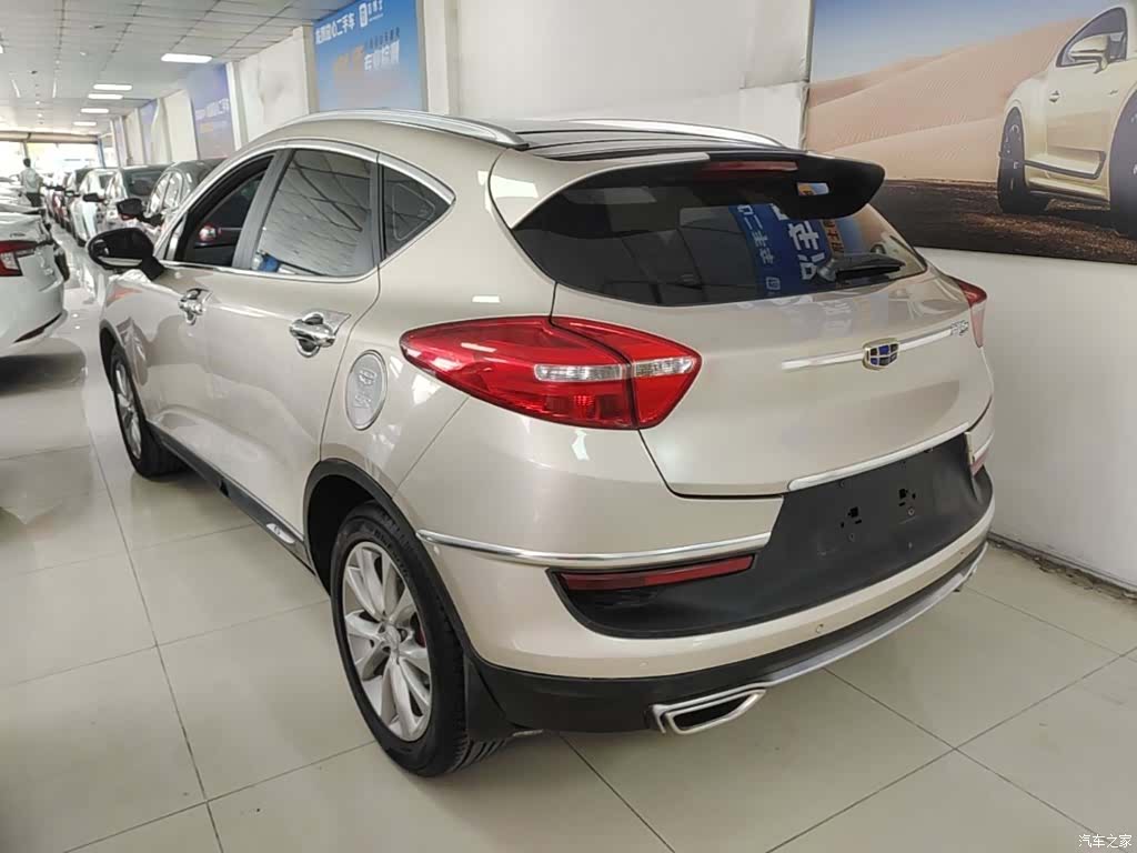 Geely Emgrand, 2018 все фото