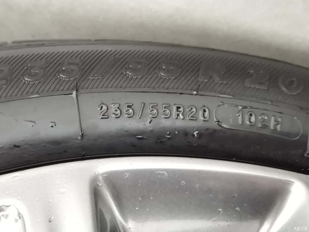 Buick Enclave, 2021 24