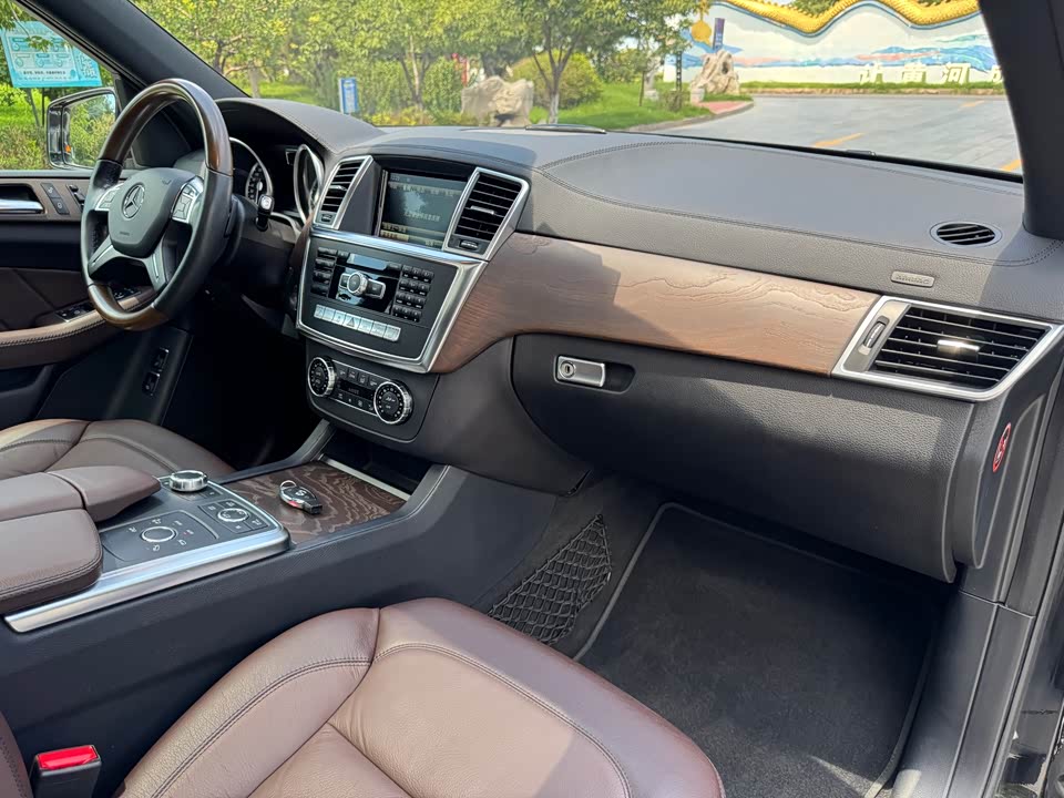 Mercedes-Benz GL grade