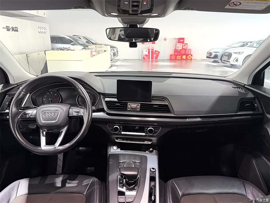 Audi Q5L, 2020 6