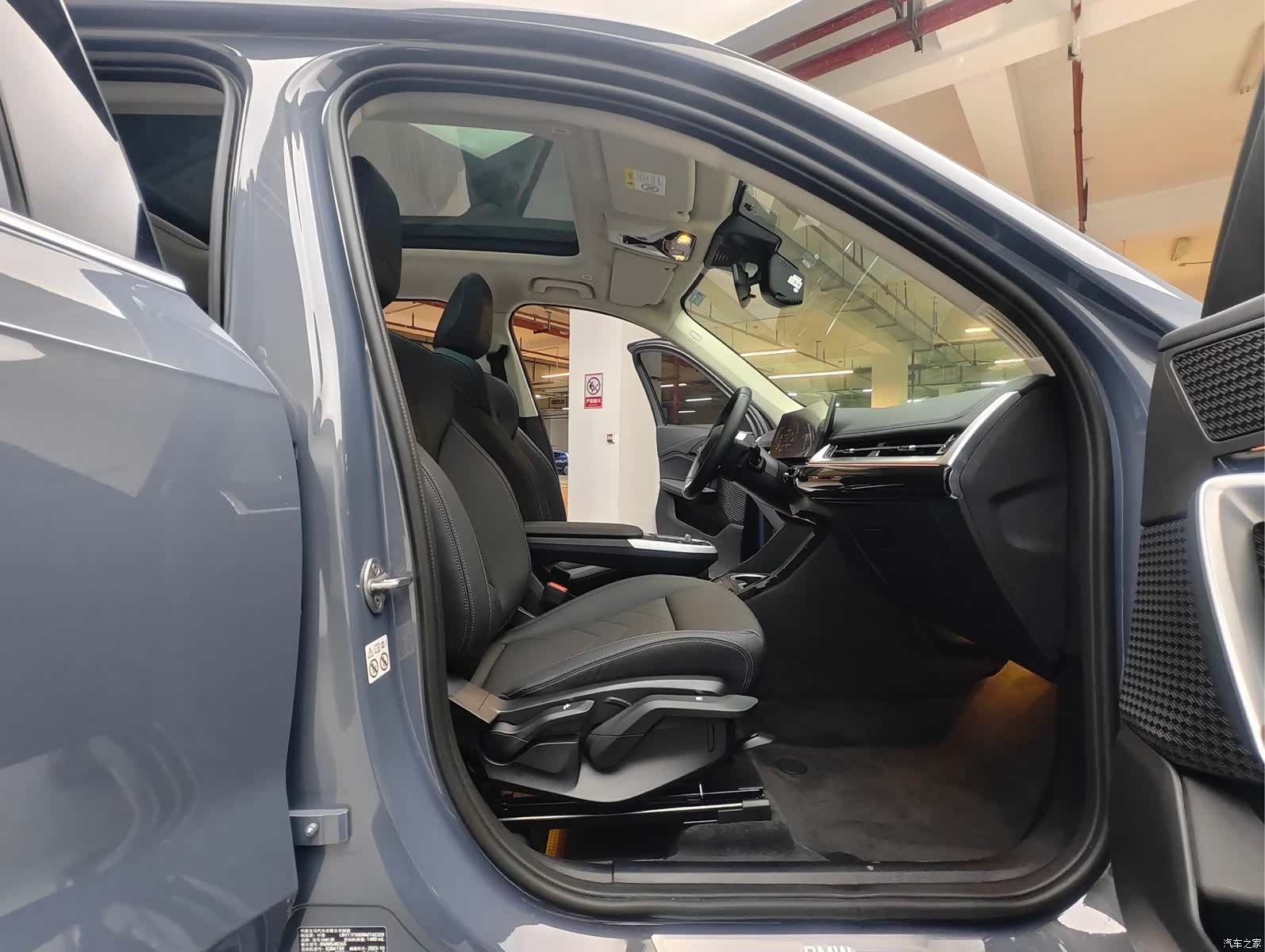BMW X1, 2023 12