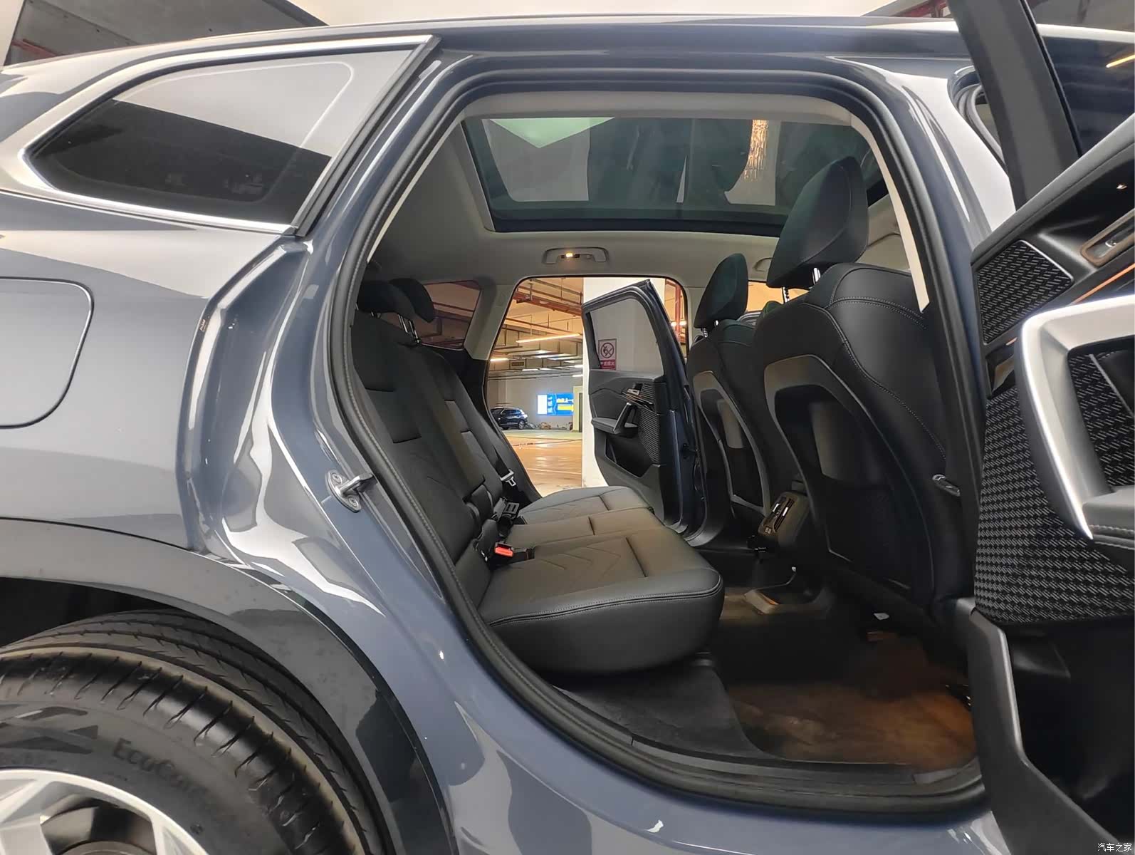 BMW X1, 2023 11