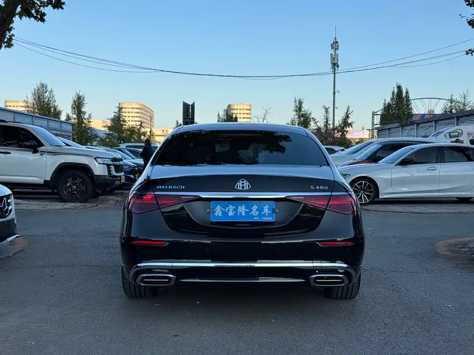 Mercedes-Benz Maybach S-class