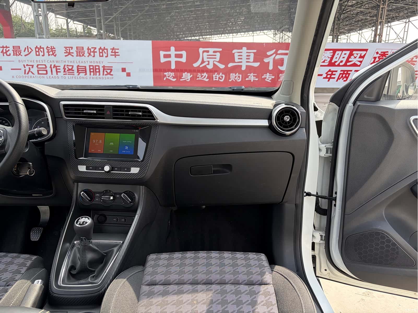 MG ZS, 2018 11