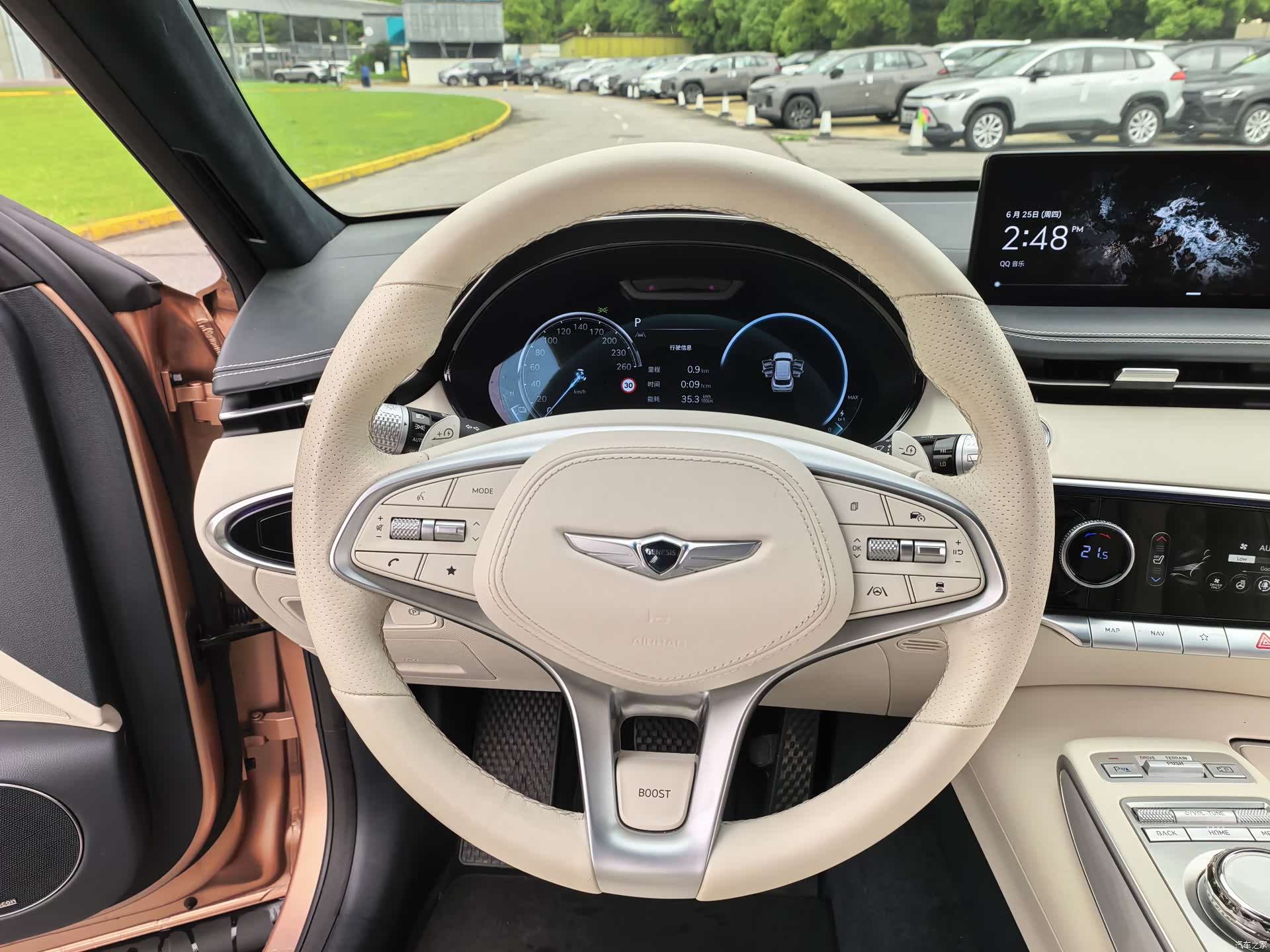 Genesis GV70, 2023 11