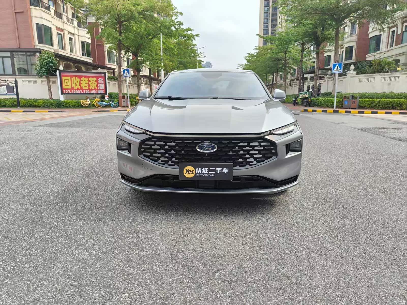 Ford Mondeo, 2024 2