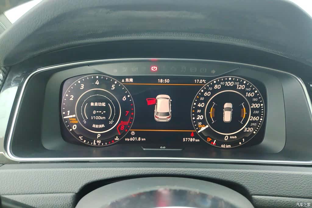 Volkswagen Golf, 2020 14