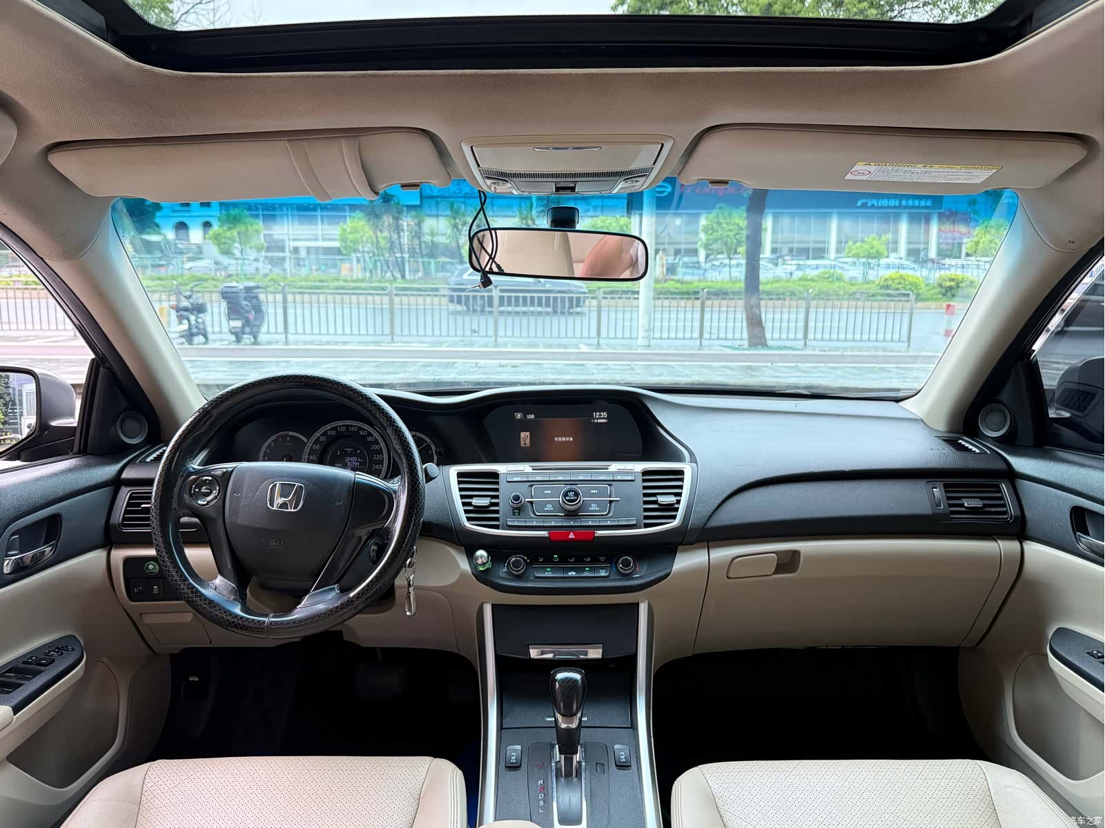 Honda Accord, 2016 8