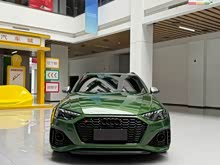 �µ�RS 4 2020�� RS 4 2.9T Avant