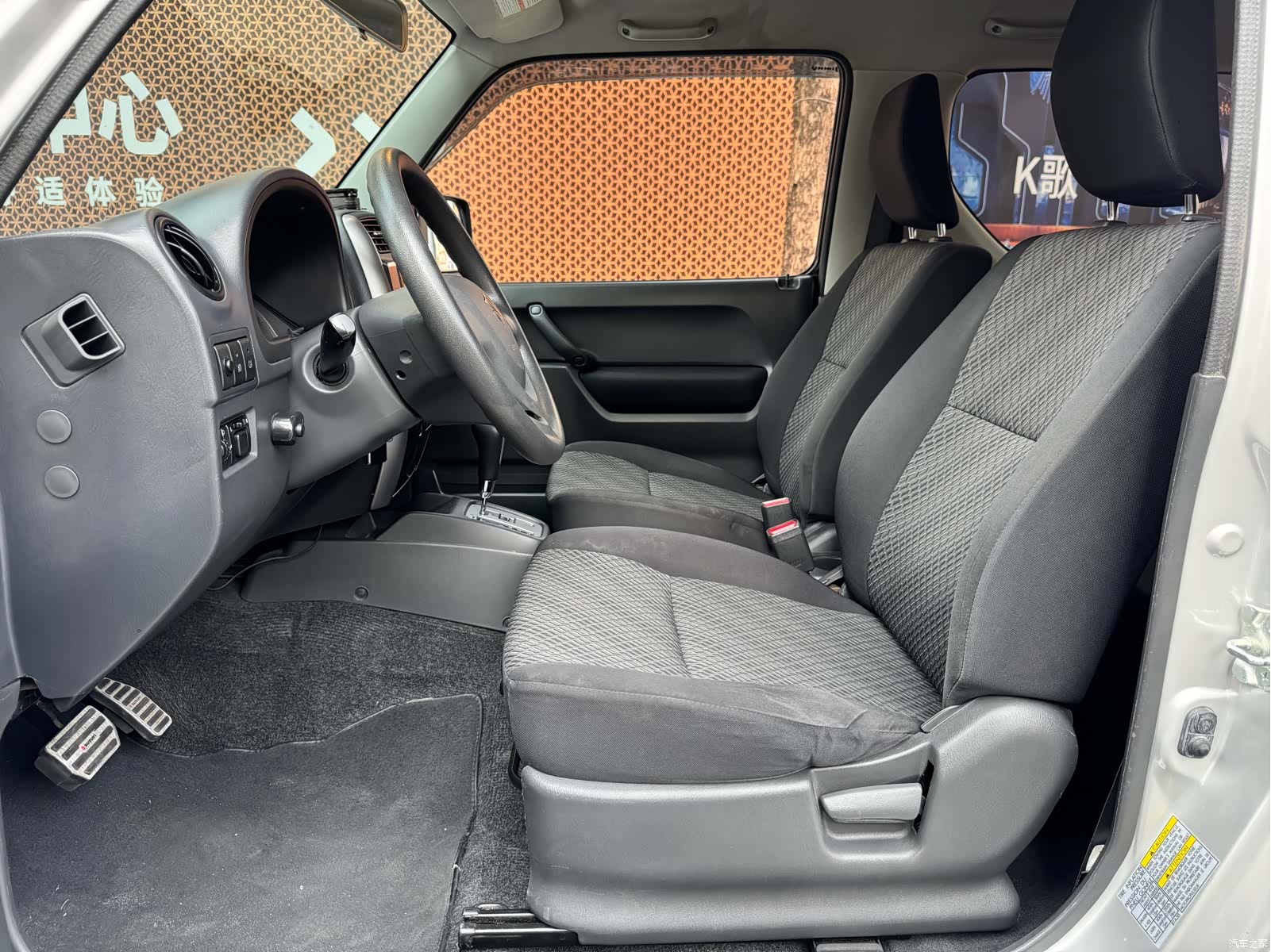 Suzuki 1.3, 2016 7