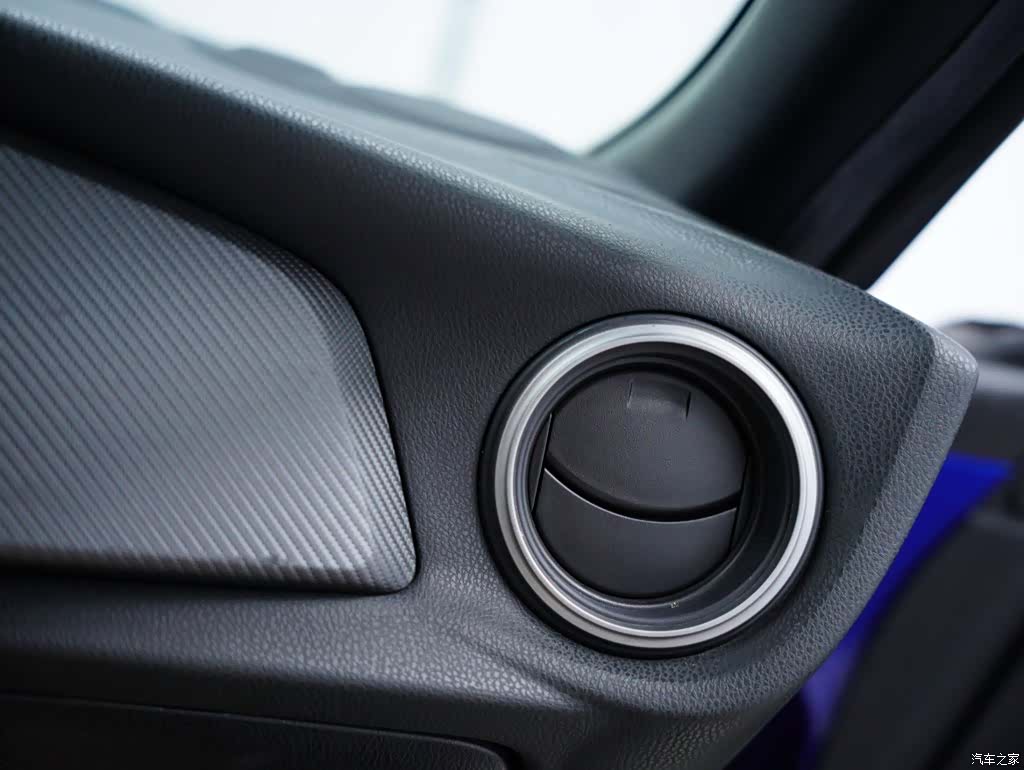 Subaru BRZ, 2016 42