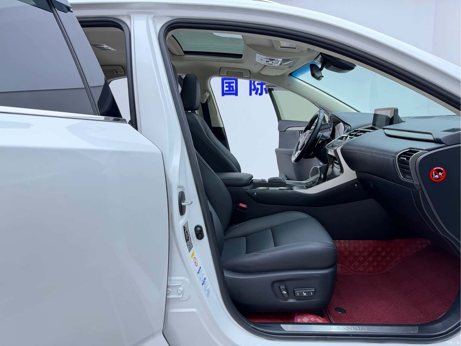 Lexus NX, 2021 15