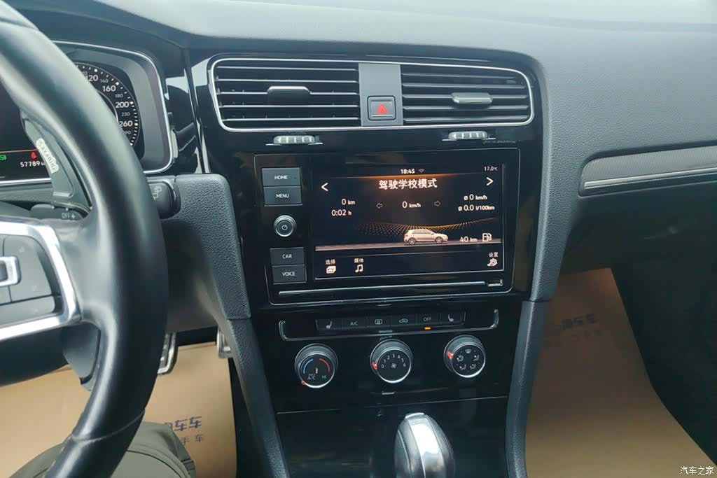 Volkswagen Golf, 2020 13