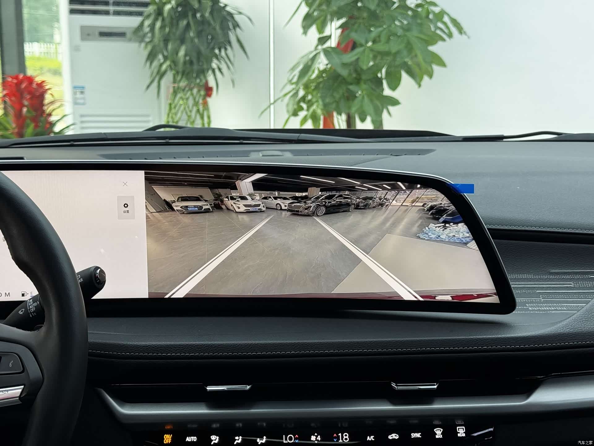 Cadillac XT4, 2025 14