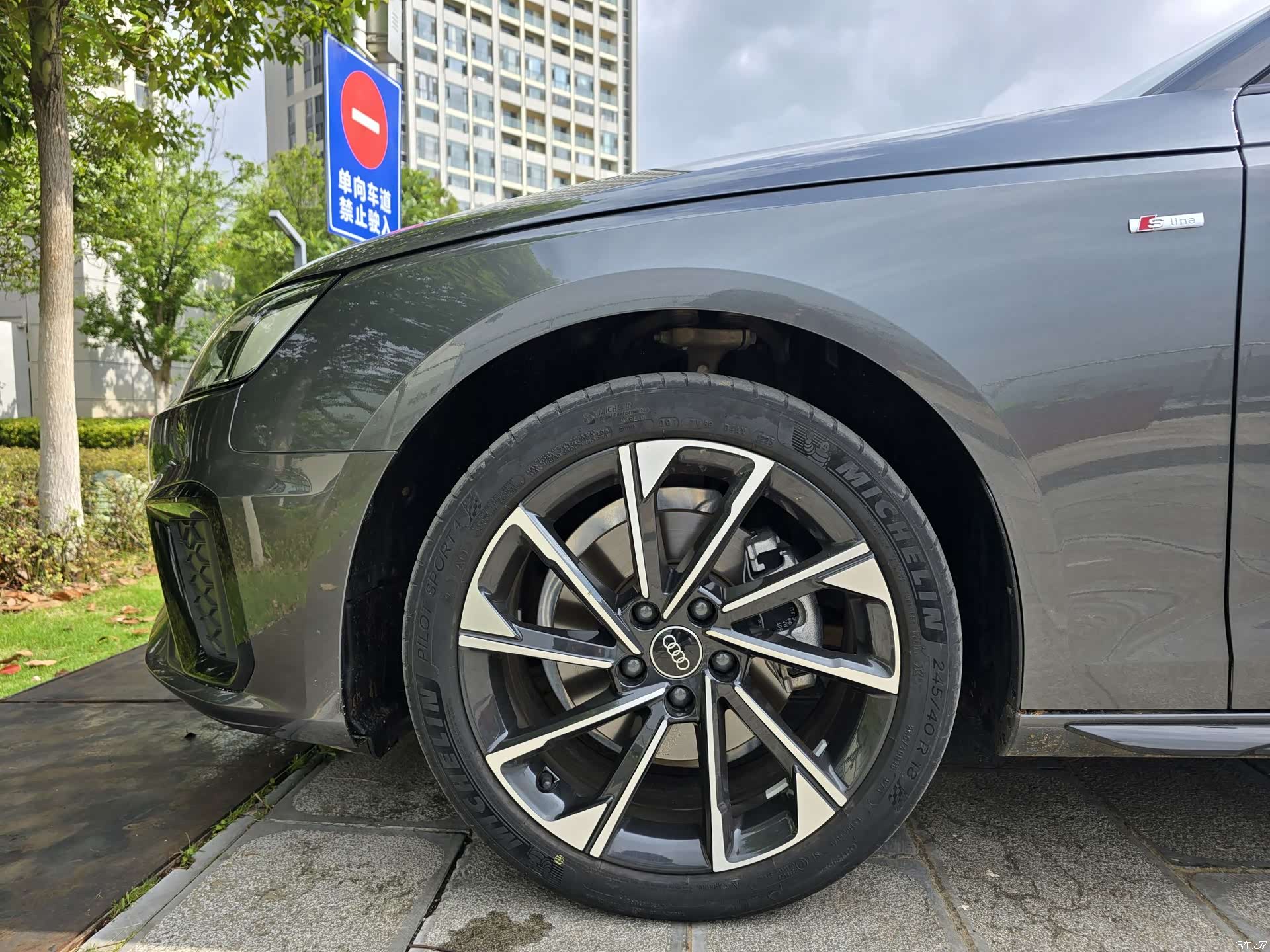 Audi A4L, 2023 10