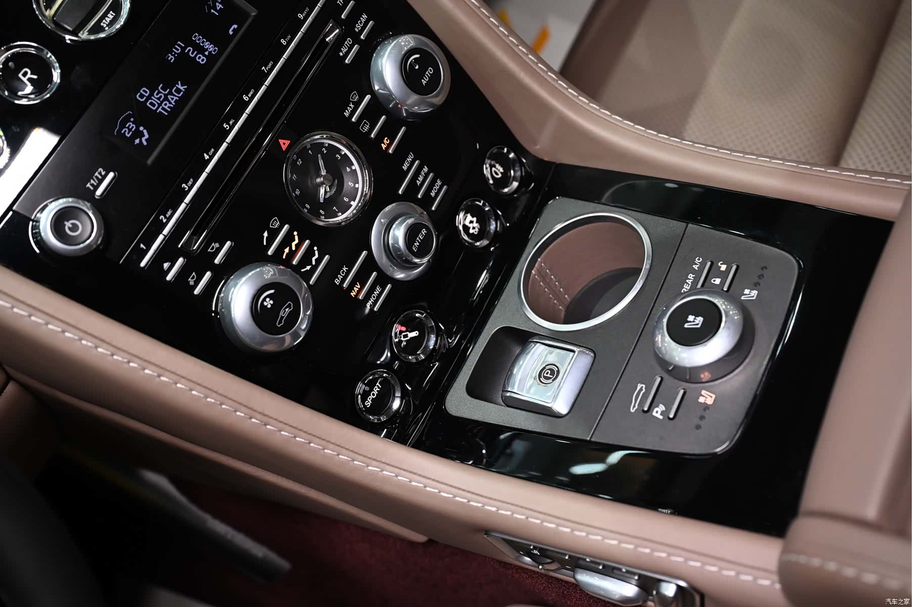 Aston Martin Rapide, 2014 21