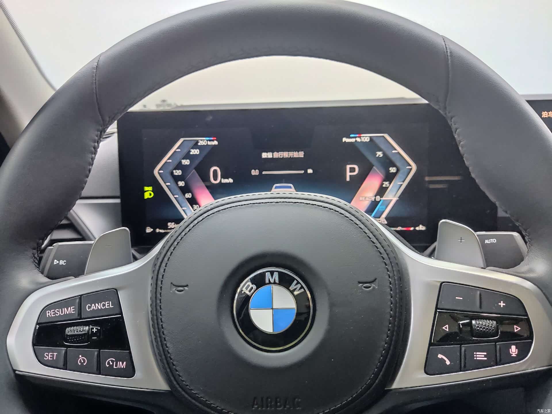 BMW 3 Series, 2022 15
