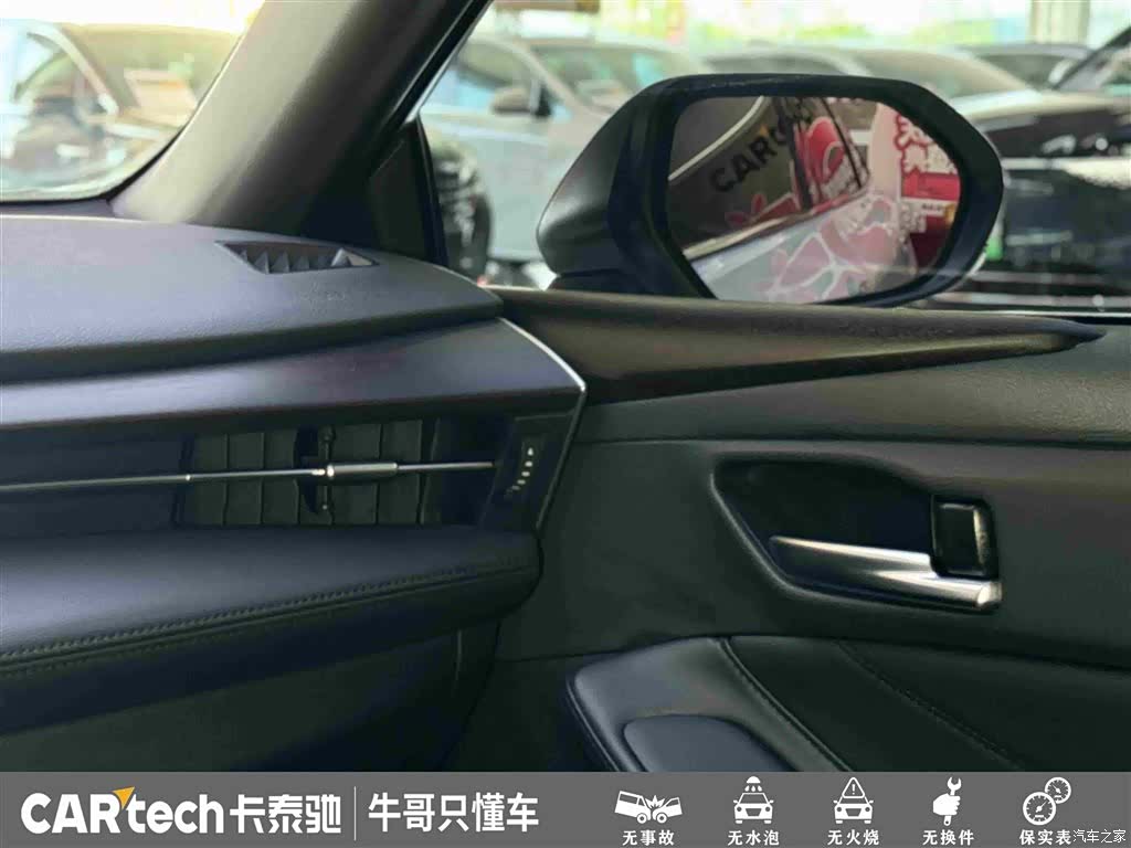 Toyota Avalon, 2022 21
