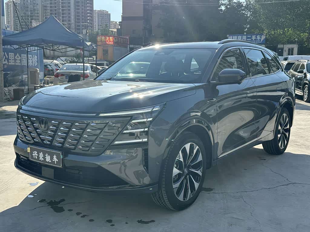 Changan CS75PLUS