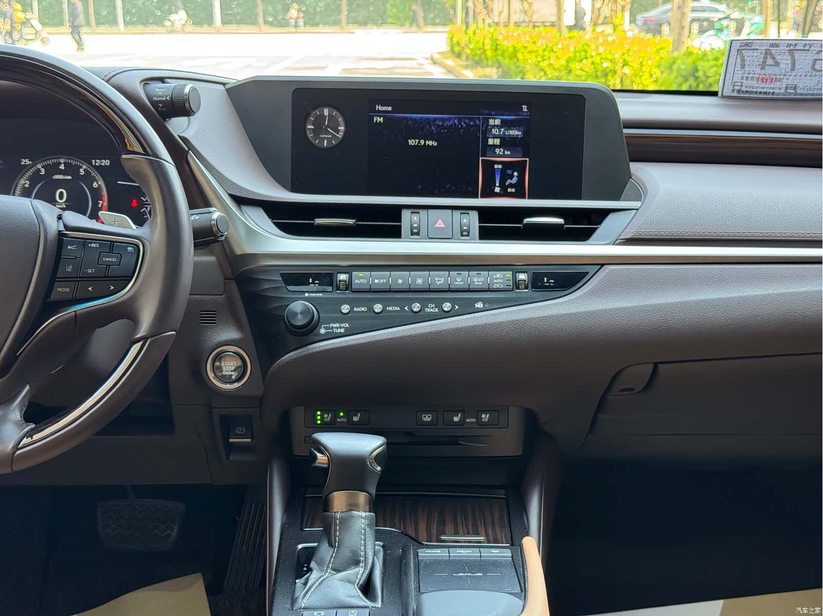 Lexus ES, 2019 9