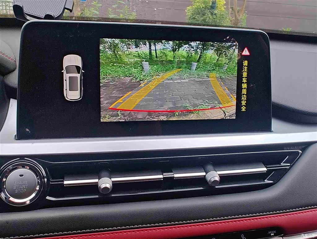 Chery Tiggo 7, 2023 7