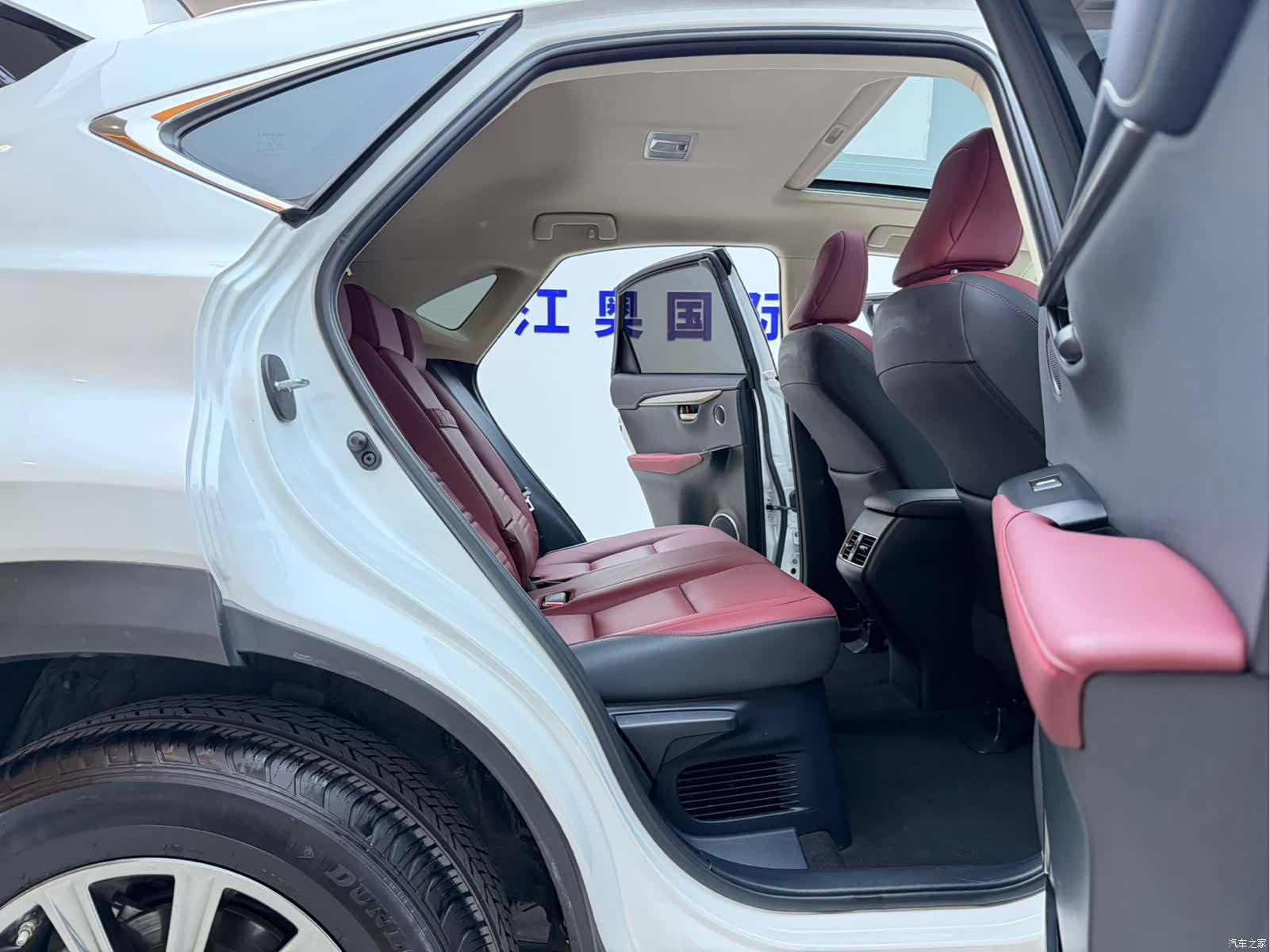 Lexus NX, 2021 18