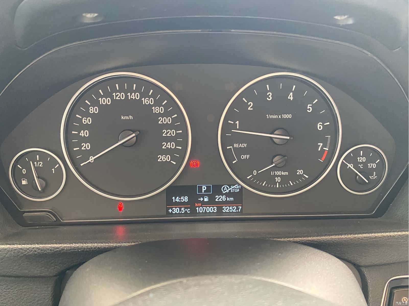 BMW 3 Series, 2016 15