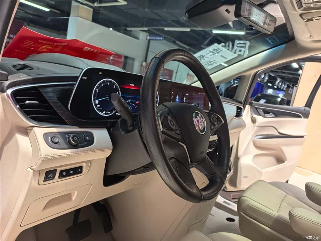 Buick GL8, 2021 16