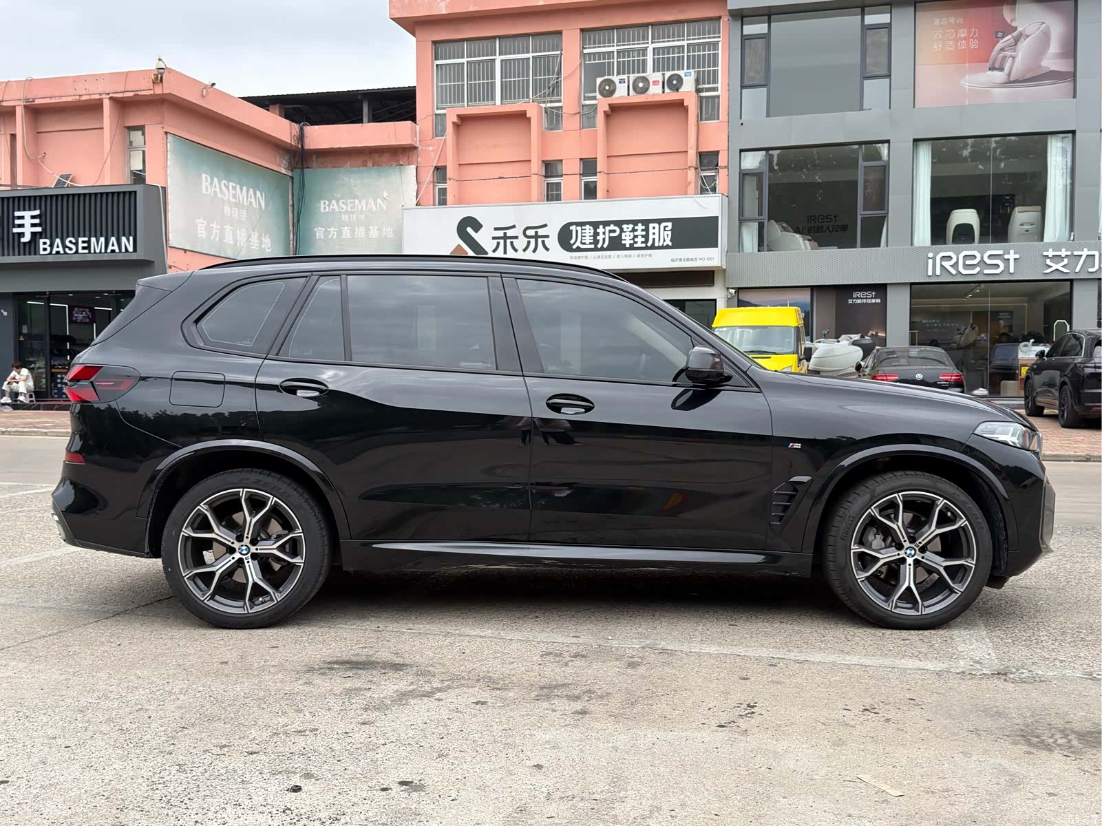 BMW X5, 2024 18