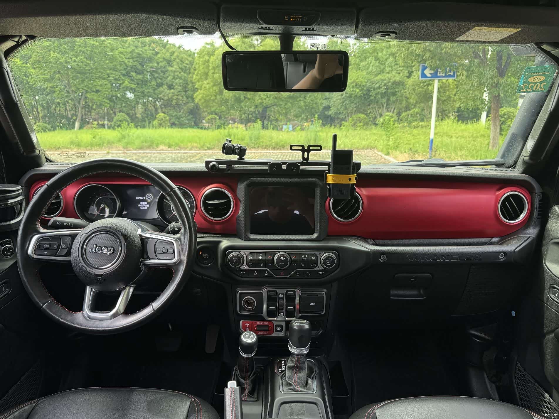 Jeep Wrangler, 2020 7