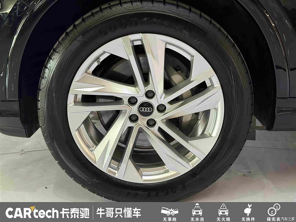 Audi Q7, 2024 10