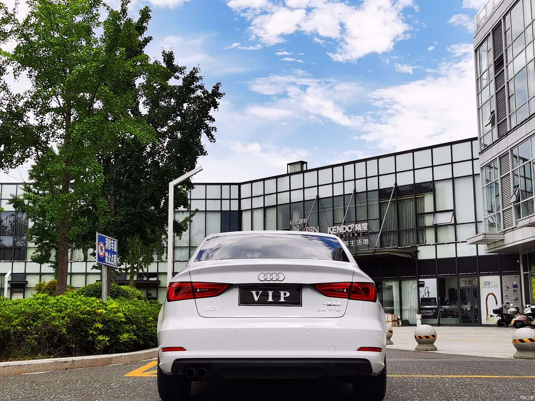 Audi A3, 2017 6