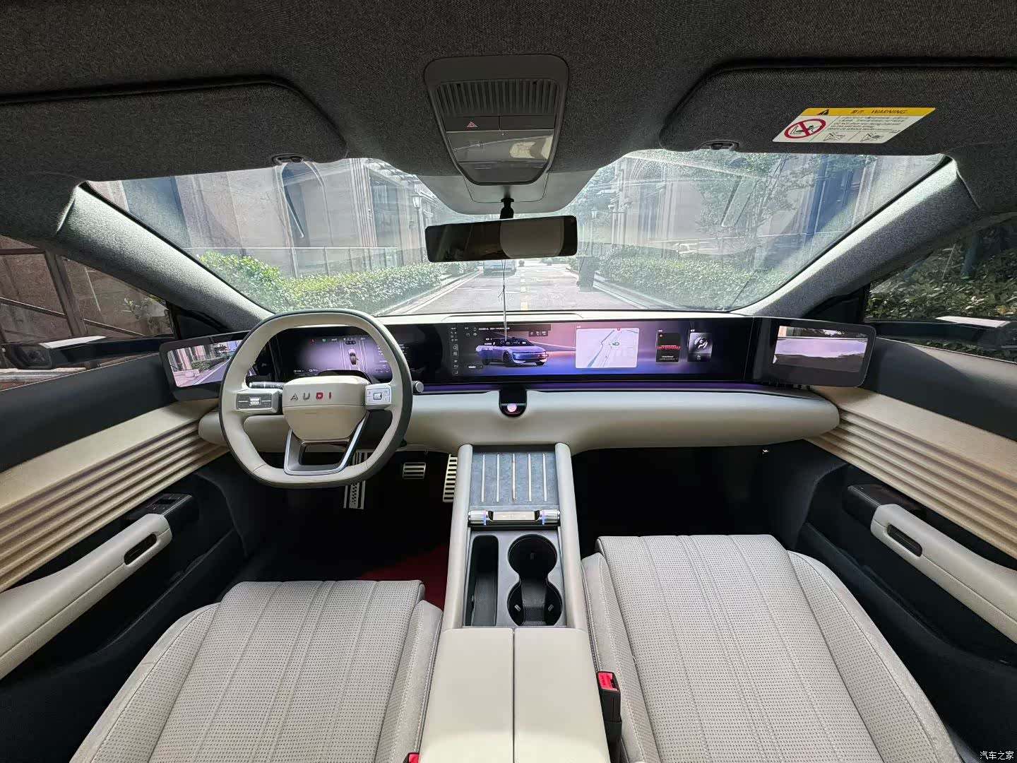Audi TT, 2026 7