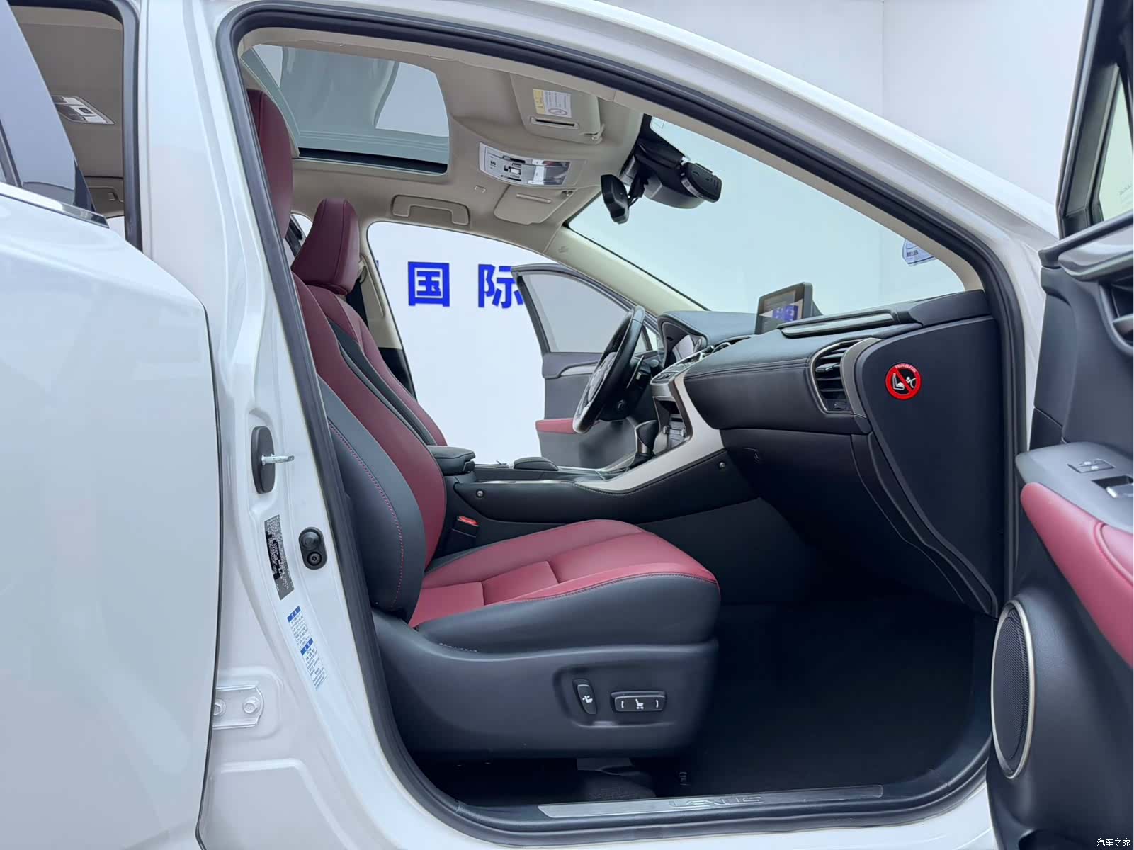Lexus NX, 2021 15
